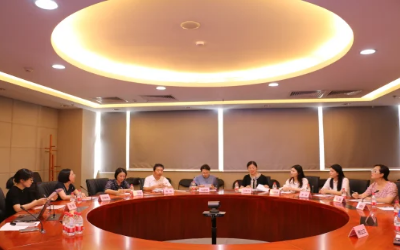 山东大学与北京爱游戏(ayx)召开校企合作研讨